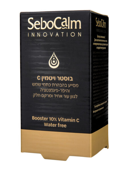SeboCalm Innovation