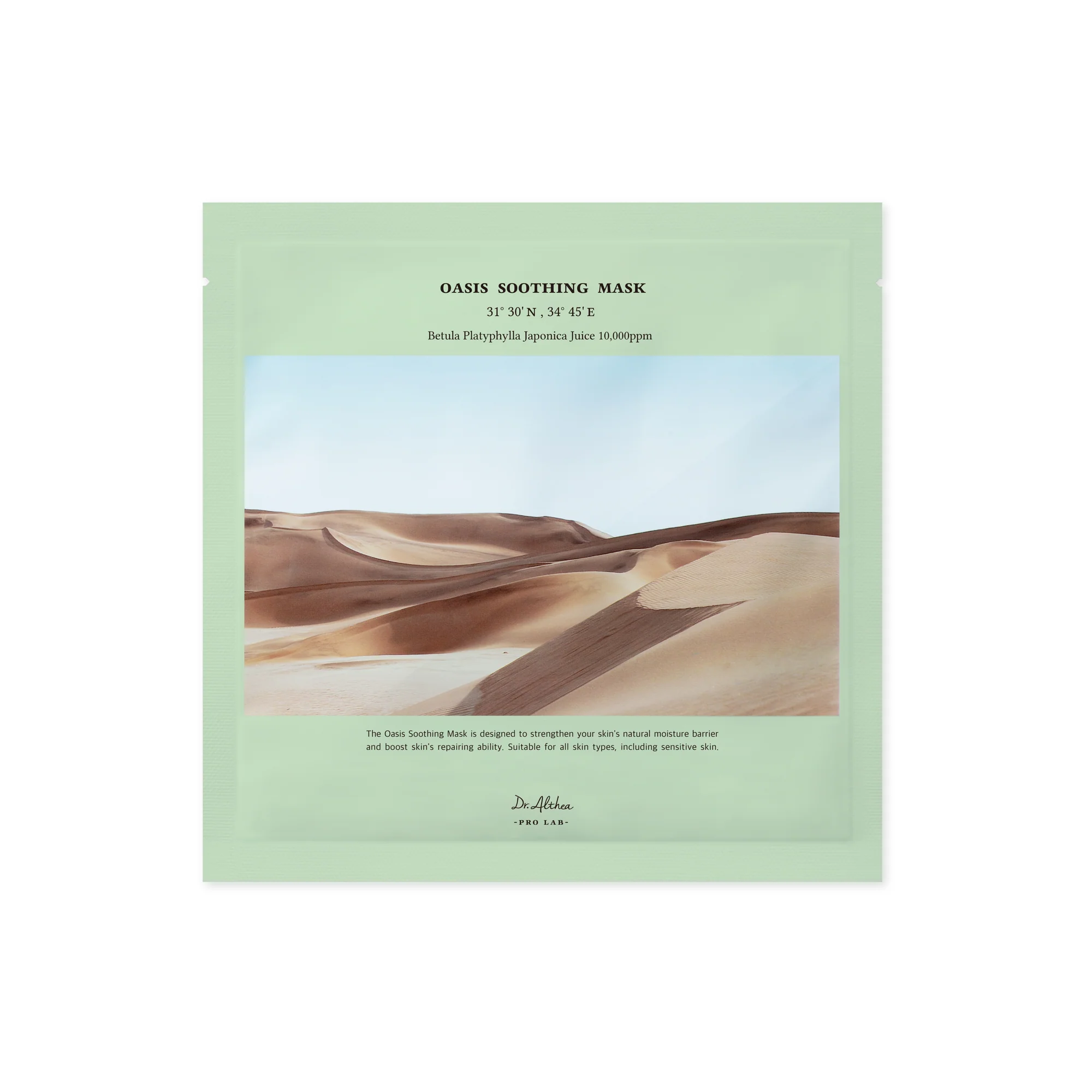 DR. ALTHEA Oasis Soothing Mask lakštinė veido kaukė